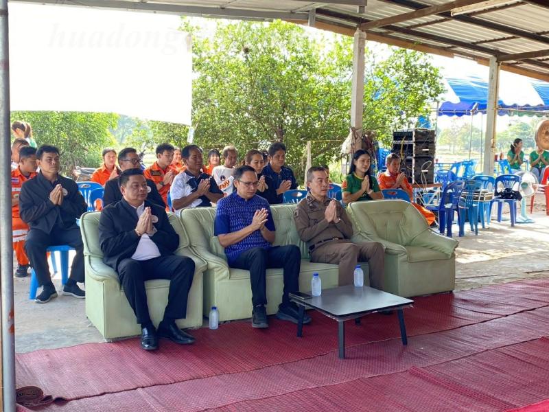 ร่วมงานทำบุญ เปิดป้ายสมาคมกู้ภัยนาดู