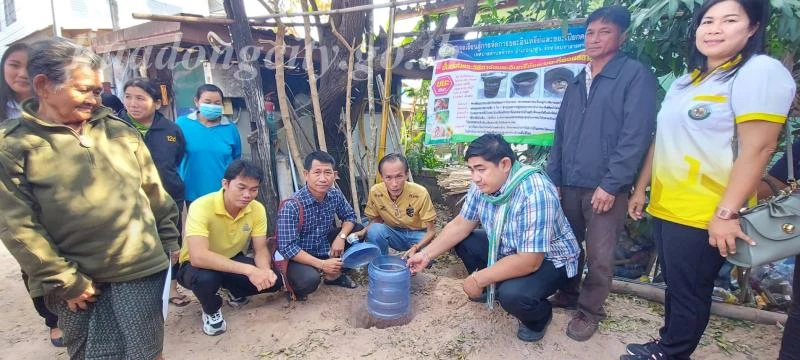 การดำเนินการตามแผนปฏิบัติการเชิงกลยุทธ์แนวใหม่ RE-X-RAY โครงการถังขยะเปียก ลดโลกร้อนเพื่อบรรลุเป้าหมายการปล่อยก๊าซเรือนกระจกสุทธิเป็นศูนย์ ประจำปีงบประมาณ พ.ศ. ๒๕๖๙