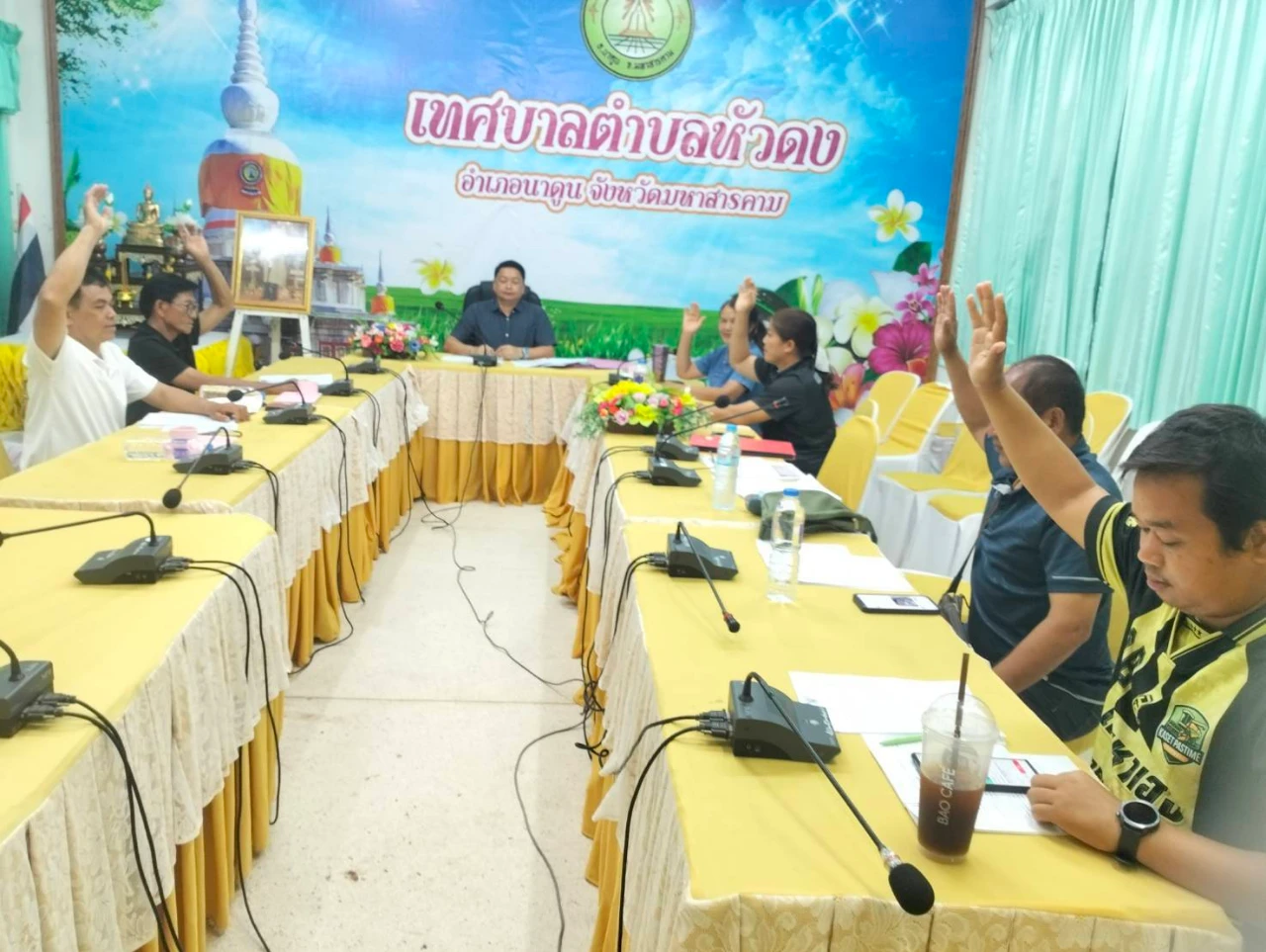 ประชุมคณะกรรมการช่วยเหลือประชาชนที่ได้รับความเดือดร้อน จากเหตุวาตภัยและลมกรรโชกแรง ในเขตเทศบาลตำบลหัวดง