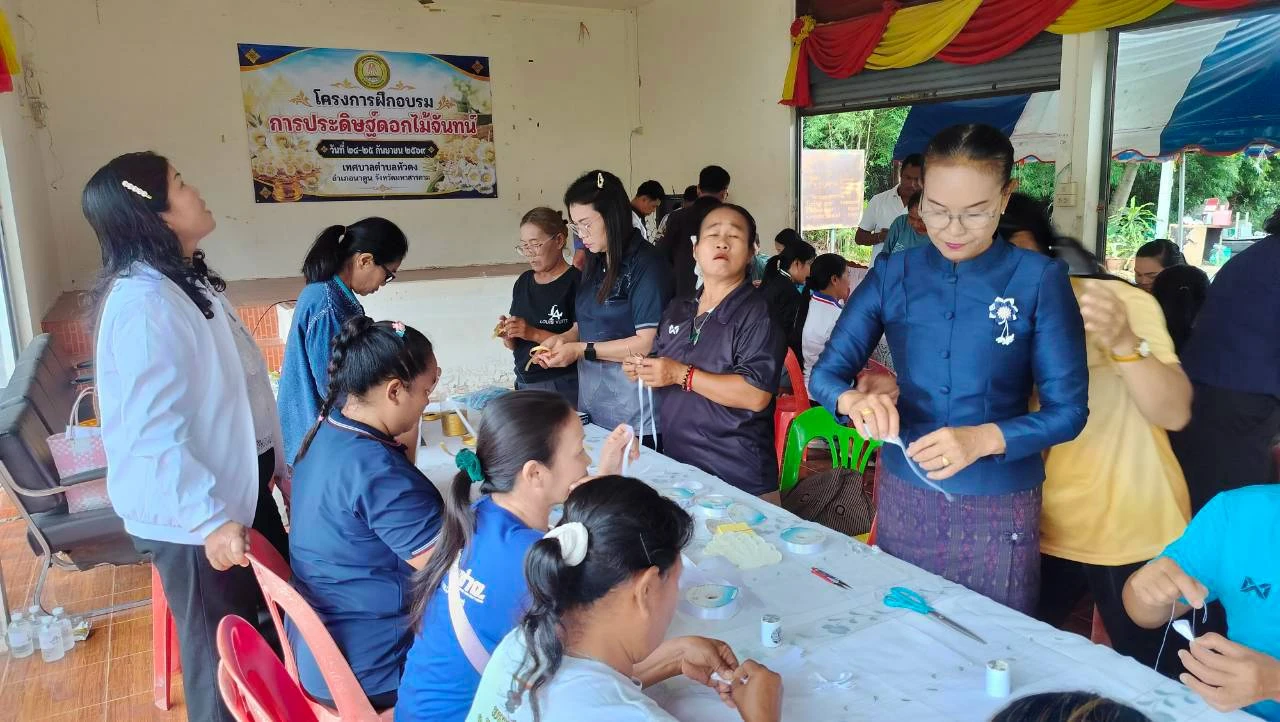 catalogs_file_259_47_2_510341.webp