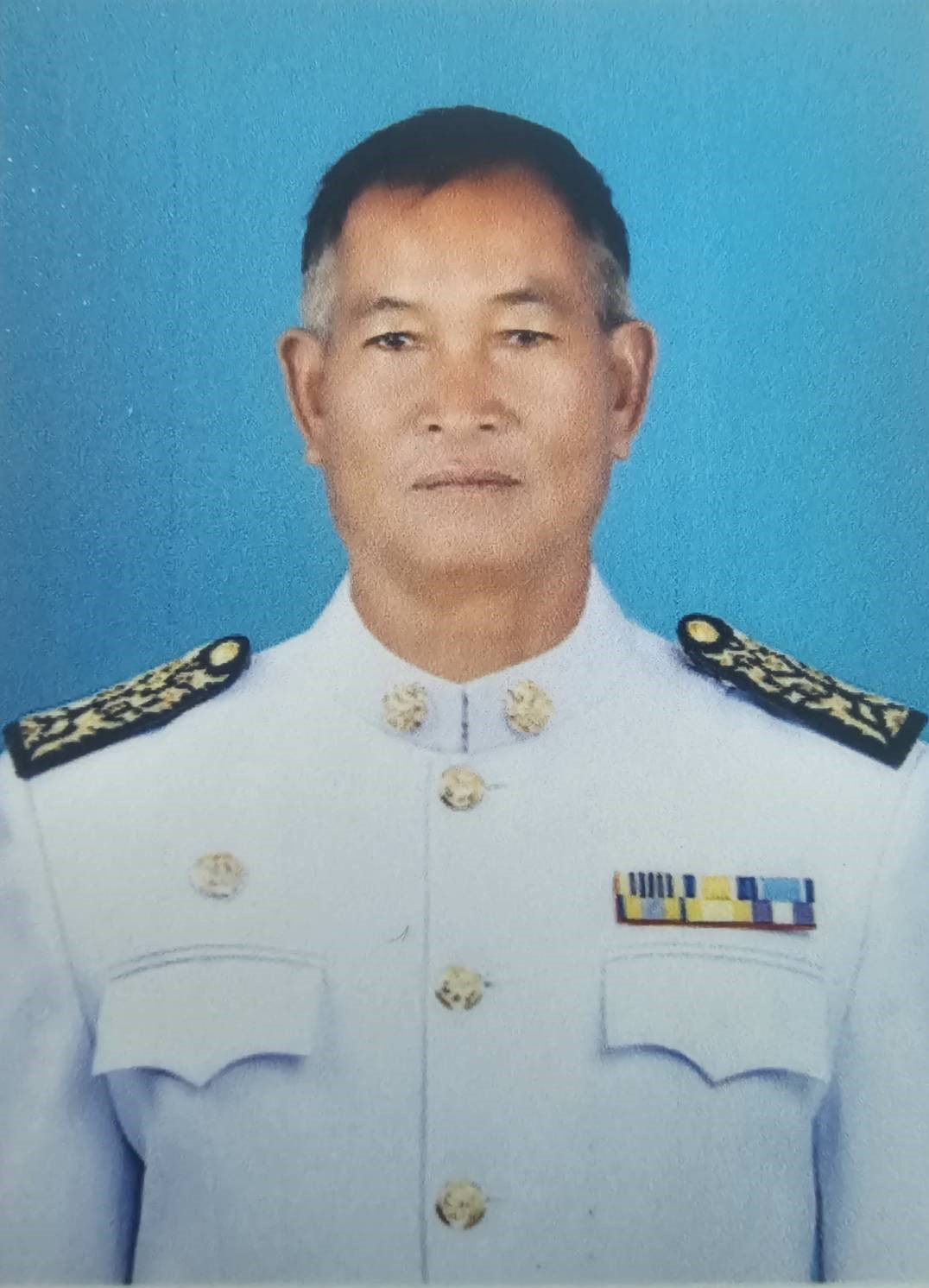 ไม่พบรูป