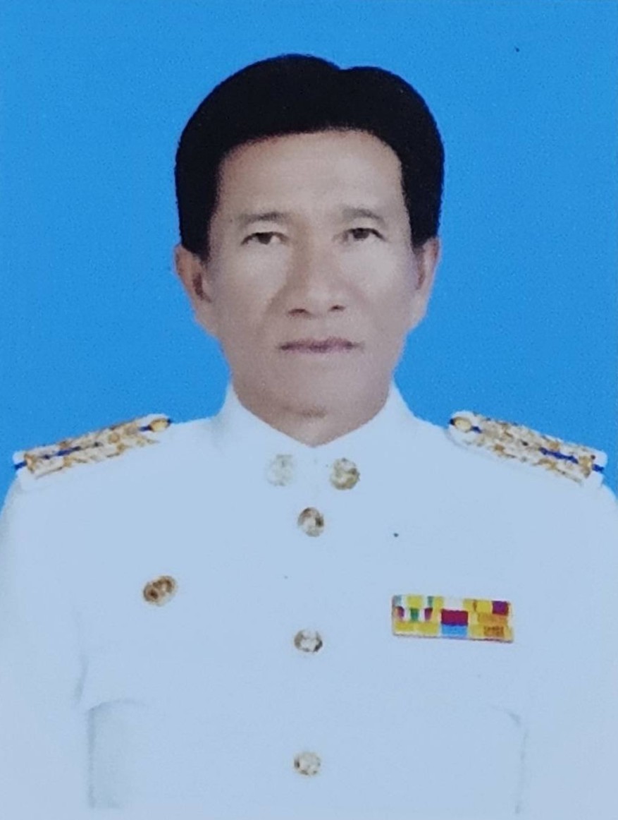 ไม่พบรูป