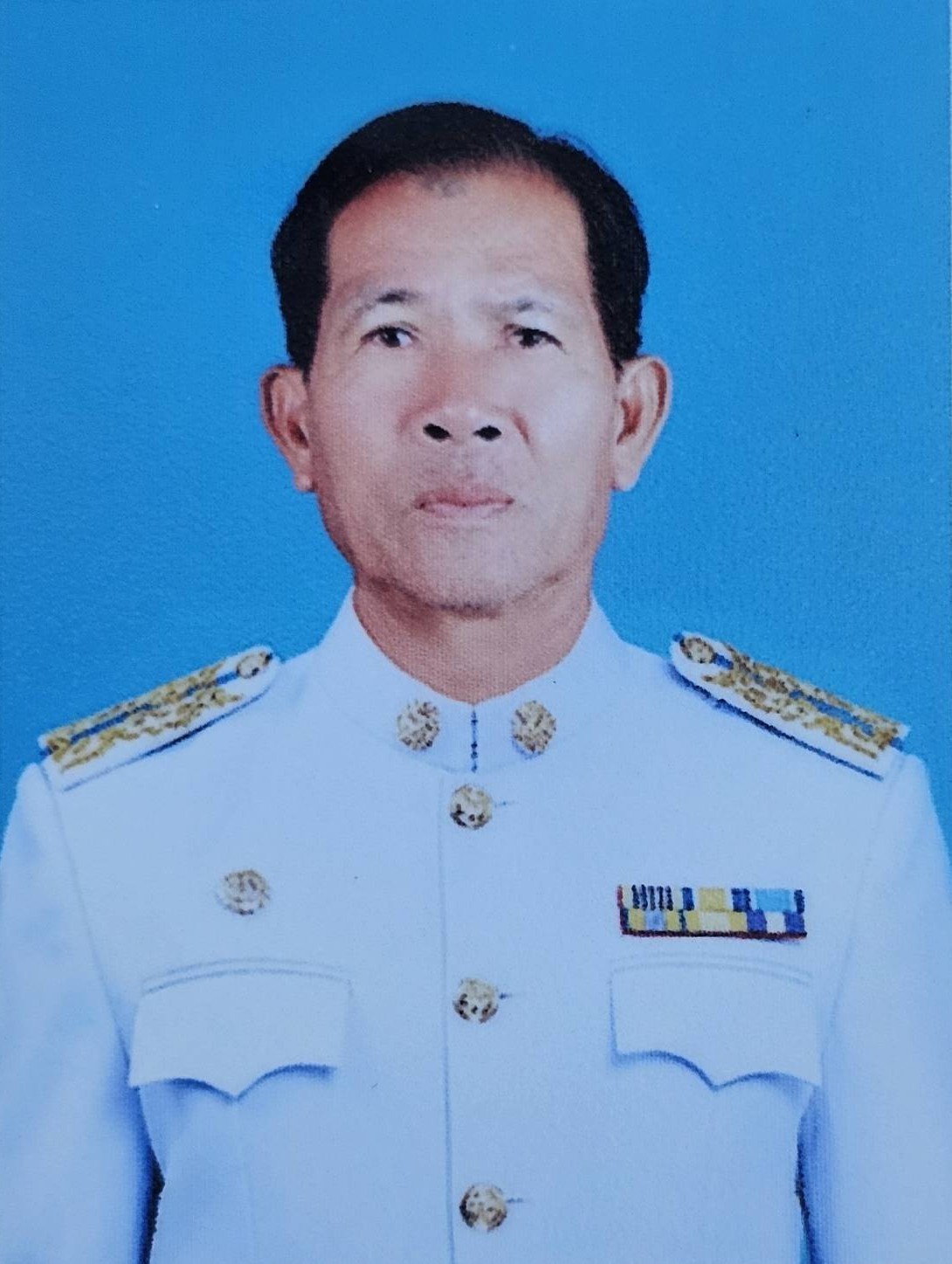 ไม่พบรูป