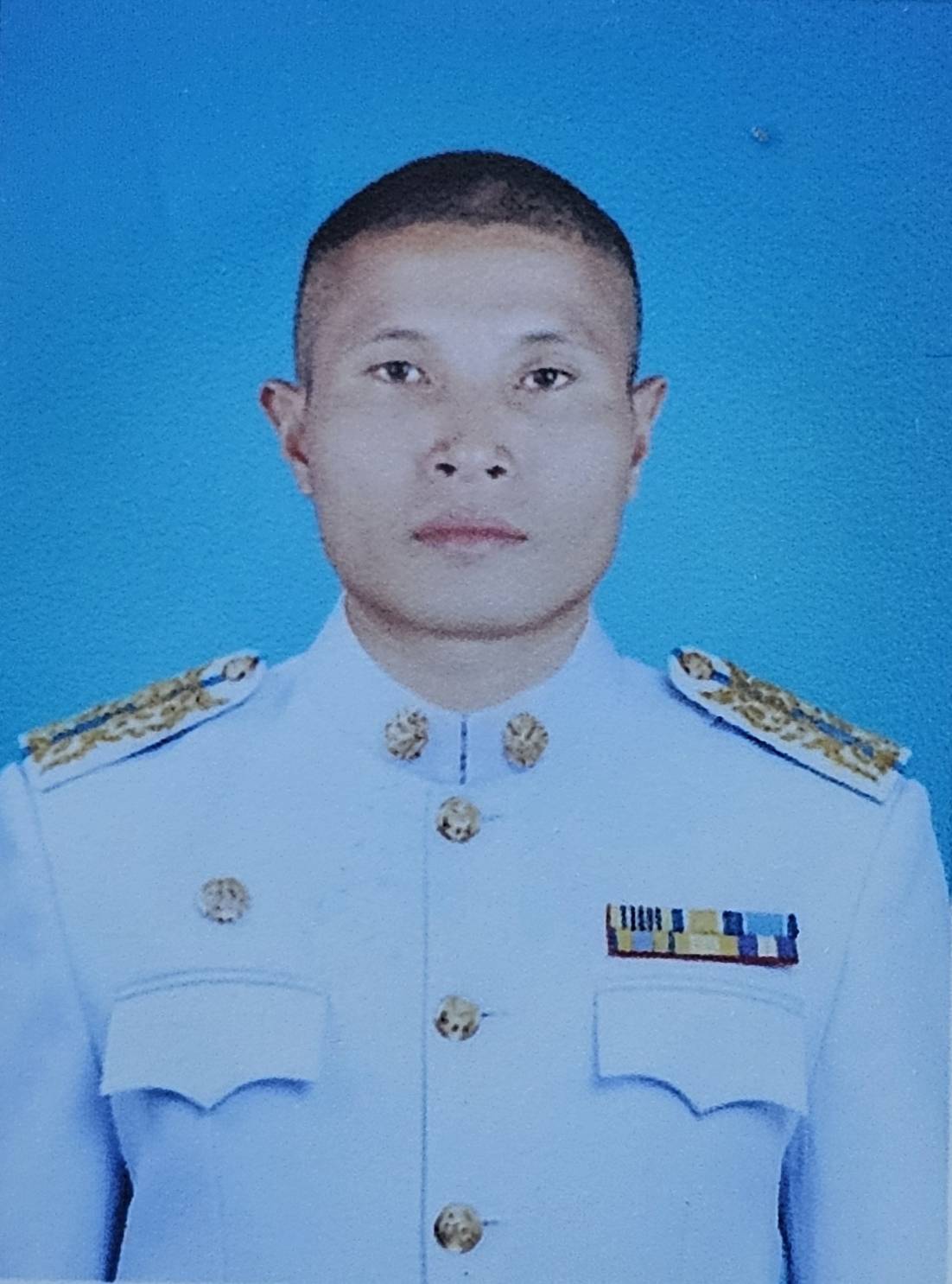 ไม่พบรูป